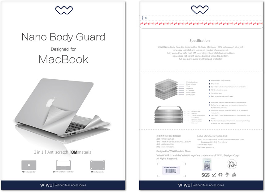 Защитная пленка Wiwu для MacBook Pro 13 Retina (Space Grey) купить в интернет-магазине icover