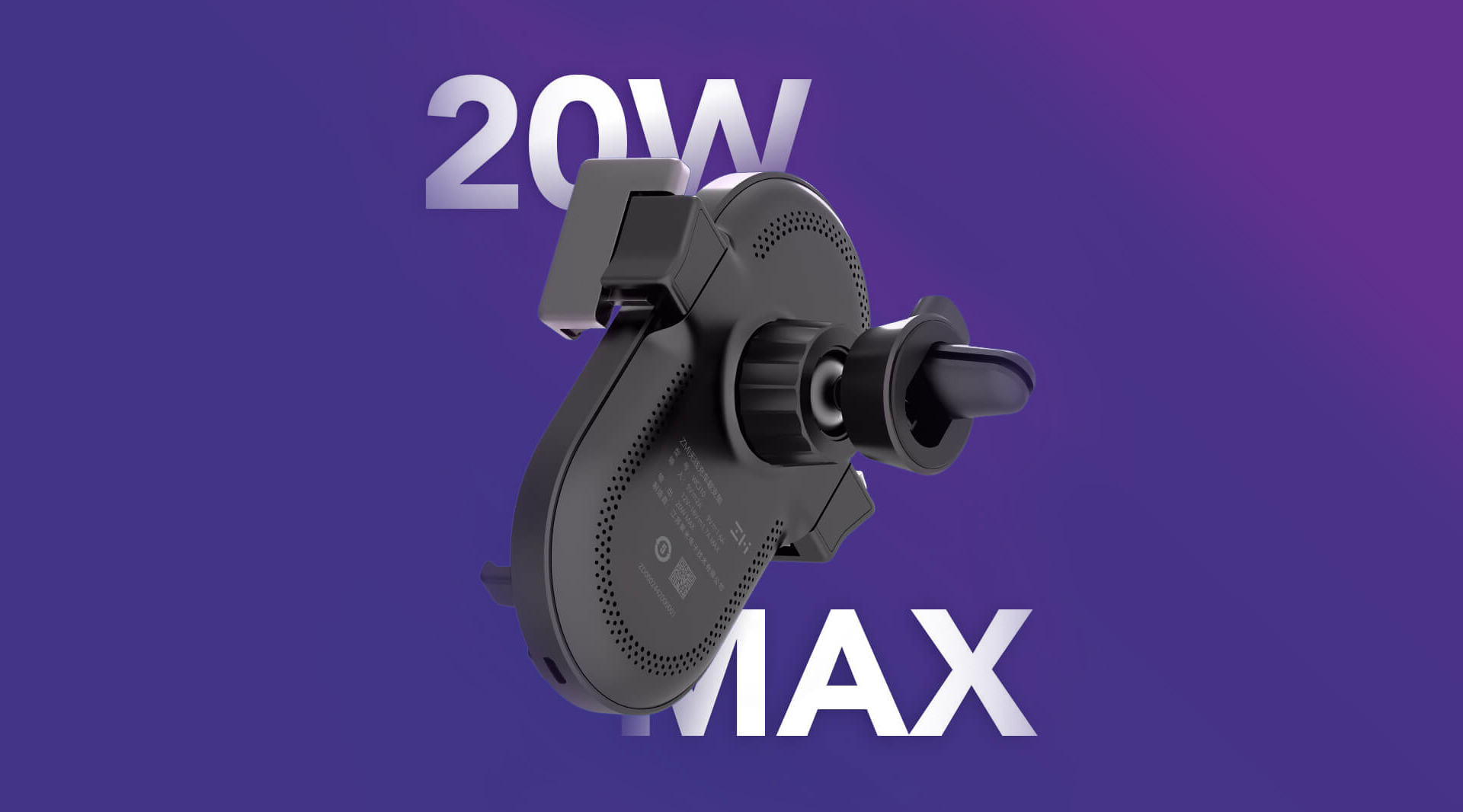 Автомобильный держатель Xiaomi ZMI Wireless Charging Car Holder (WCJ10) купить в интернет-магазине icover