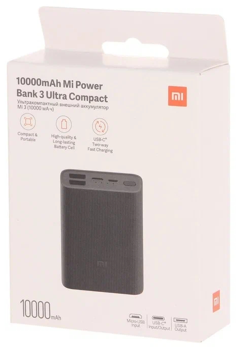 Внешний аккумулятор Xiaomi Mi Power Bank 3 Ultra Compact 10000mAh BHR4412GL (Black) купить в интернет-магазине icover