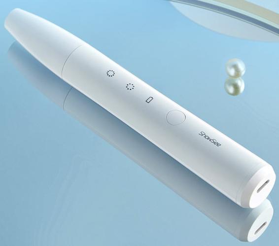 Электрическая пилка для ногтей Xiaomi ShowSee B2-W (White) купить в интернет-магазине icover