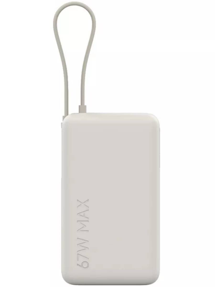Купить внешний аккумулятор xiaomi 67w power bank integrated cable (bhr08o0gl) 10000mah (beige) в Москве. В нашем каталоге интернет-магазина icover.ru вы можете ознакомиться с ценами, подробным описанием, фотографиями и техническими характеристиками. Низкие цены. Высокое качество. Доставка по России. Заказать товары по телефону +7(495)229-39-50 Внешний аккумулятор Xiaomi 67W Power Bank Integrated Cable (BHR08O0GL) 10000mAh (Beige) купить в интернет-магазине icover