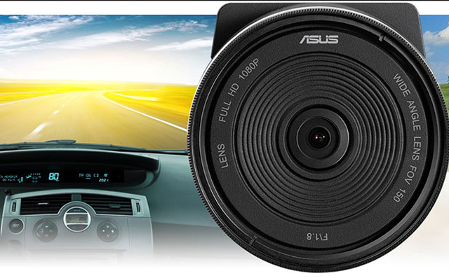 Видеорегистратор asus reco classic car cam инструкция