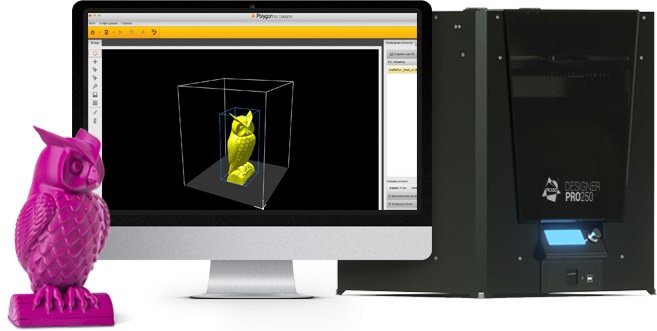 Picaso 3D Designer Pro 250 - принтер для 3D печати (Black) купить в интернет-магазине icover