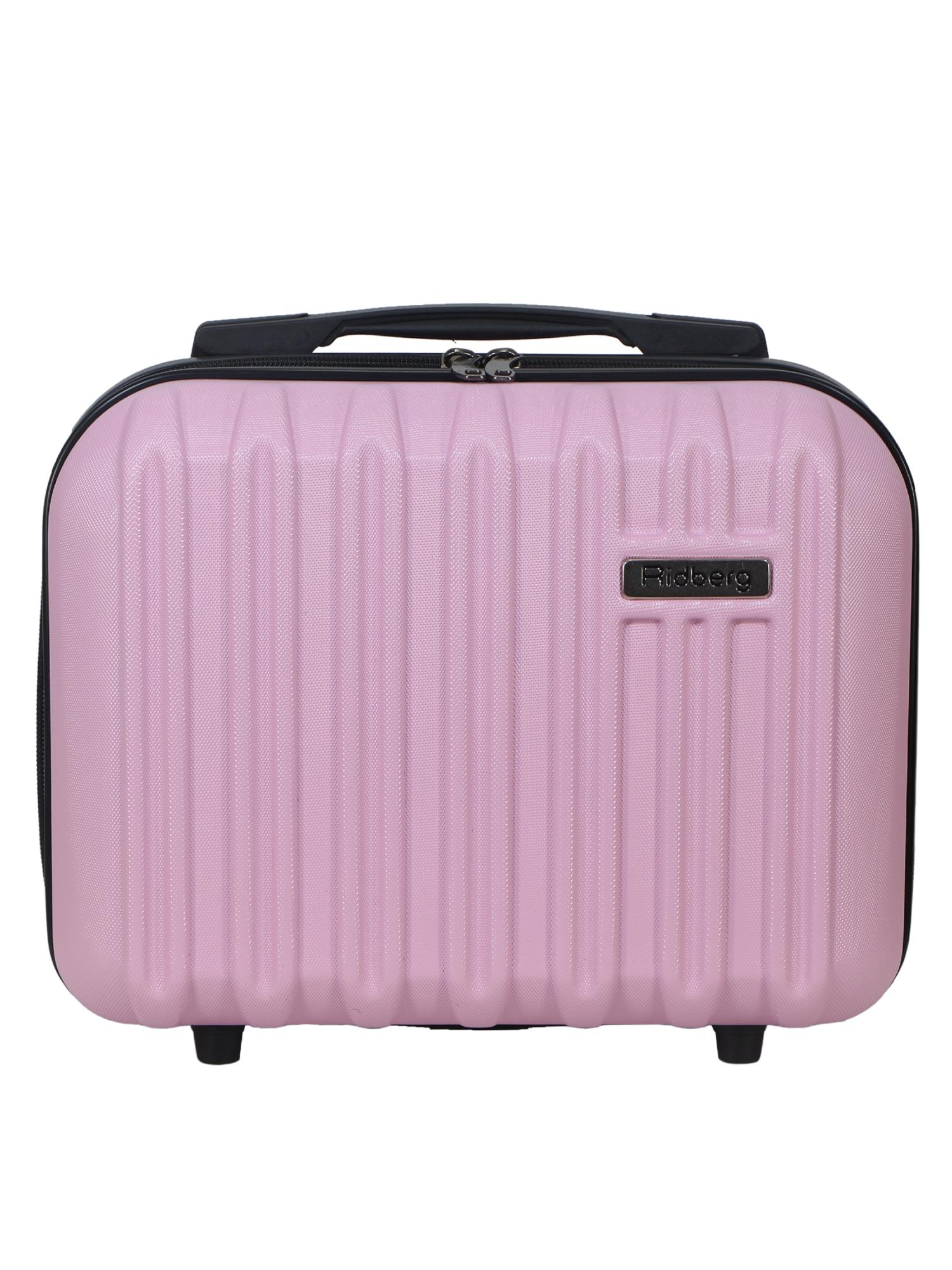 Комплект чемоданов Ridberg Discover XS+BB (Light pink) купить в интернет-магазине icover
