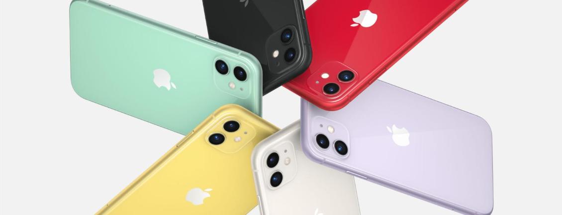 Смартфон Apple iPhone 11 64Gb MWLY2RU/A (Green) купить в интернет-магазине icover