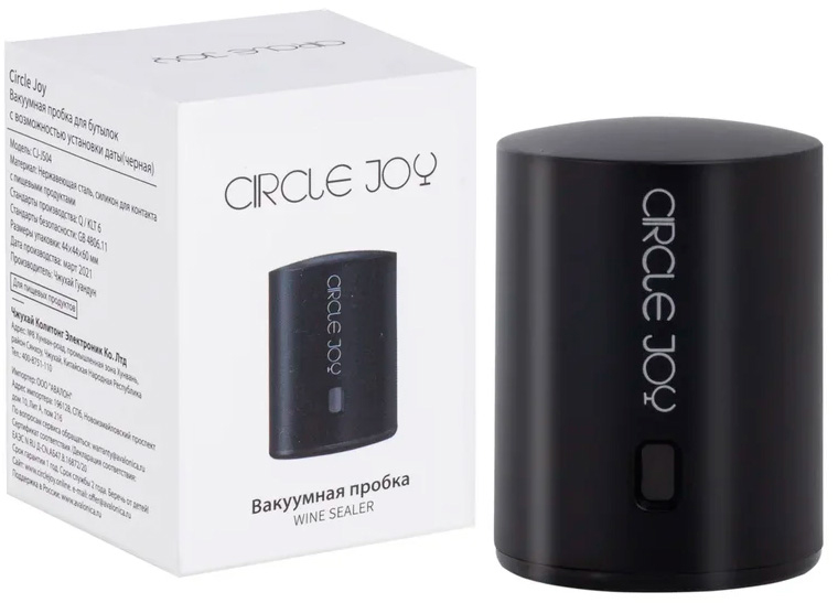 Вакуумная пробка для бутылок Circle Joy Wine Sealer (CJ-JS04) купить в интернет-магазине icover