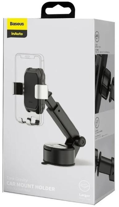 Автомобильный держатель Baseus Tank Gravity Car Mount Holder SUYL-TK0S (Silver) купить в интернет-магазине icover