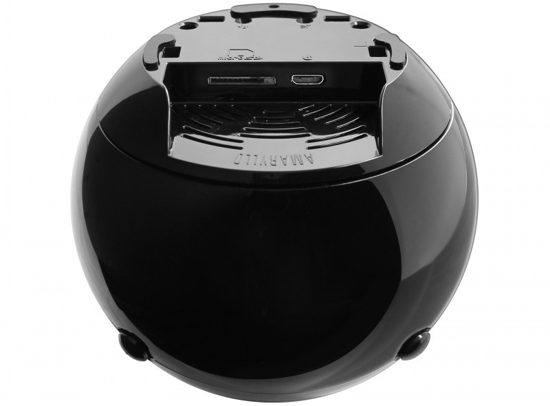 Беспроводная IP-камера Amaryllo iCamPRO FHD Robot Security FB0044B (Black) купить в интернет-магазине icover