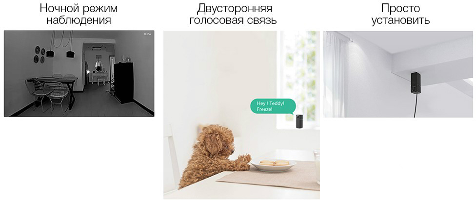 IP-камера Xiaomi Xiaofang Smart Dual Camera 360 (Black) купить в интернет-магазине icover