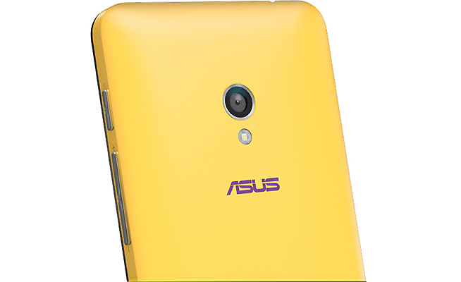 Купить смартфон asus zenfone 4 a450cg-1e201ru (yellow) в Москве. В нашем каталоге интернет-магазина icover.ru вы можете ознакомиться с ценами, подробным описанием, фотографиями и техническими характеристиками. Низкие цены. Высокое качество. Доставка по России. Заказать товары по телефону +7(495)229-39-50 Смартфон Asus Zenfone 4 A450CG-1E201RU (Yellow) купить в интернет-магазине icover
