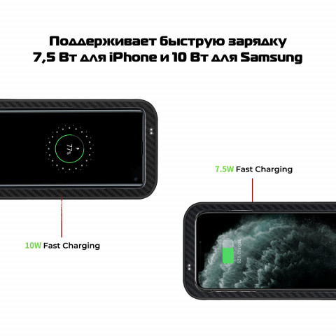 Беспроводное зарядное устройство Pitaka Air Essential (Сhrome) купить в интернет-магазине icover