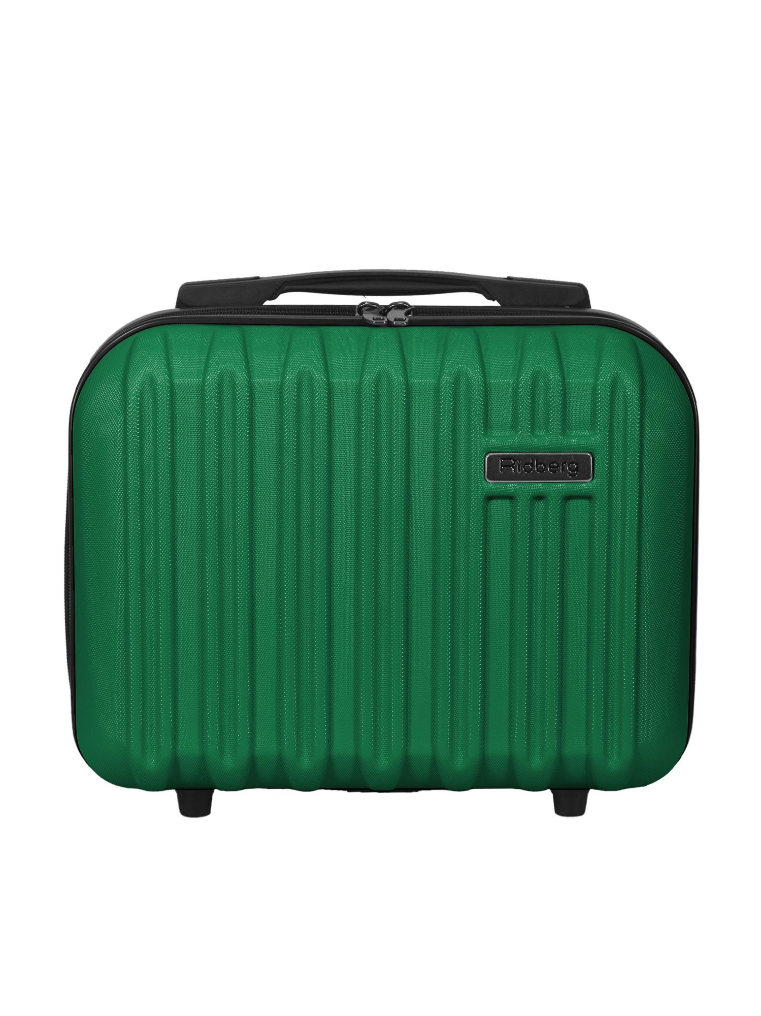 Бьюти-бокс Ridberg Discover (Dark Green) купить в интернет-магазине icover