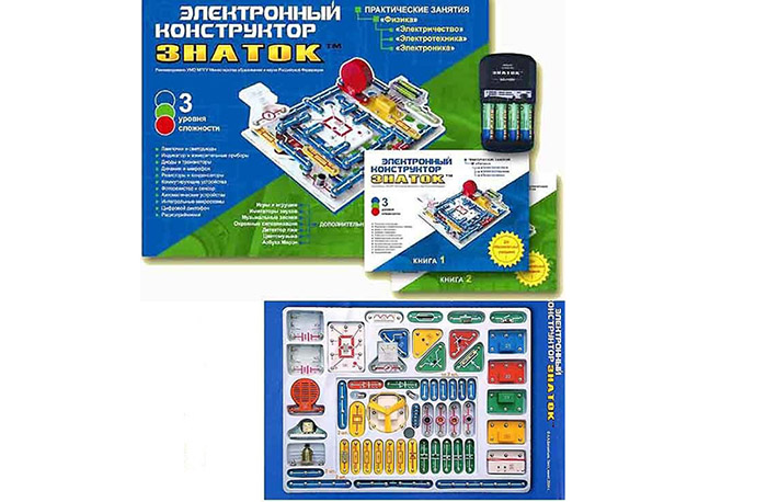 Знаток, 999 схем+школа (999-Znat+Sh) - конструктор купить в интернет-магазине icover