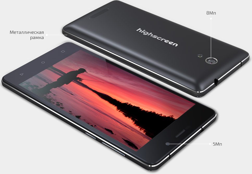 Смартфон Highscreen Power Five (Black/Grey) купить в интернет-магазине icover