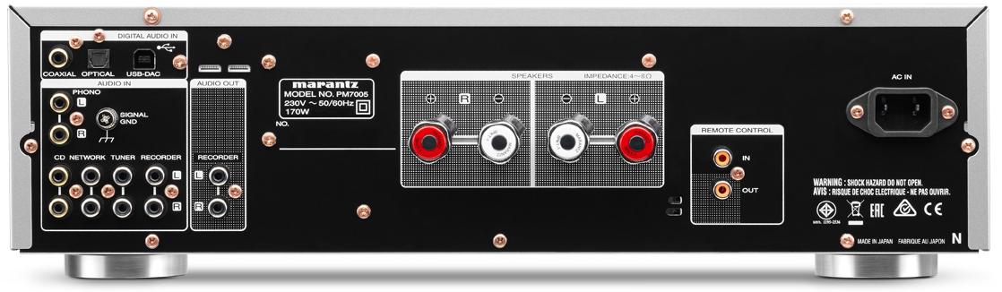 Двухканальный стереоусилитель Marantz PM7005 (Silver/Gold) купить в интернет-магазине icover