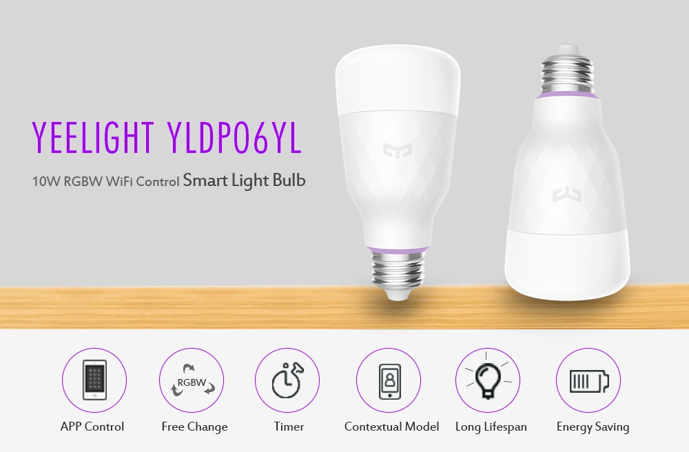 Умная лампа Xiaomi Yeelight Smart Colorful Bulb (White) купить в интернет-магазине icover