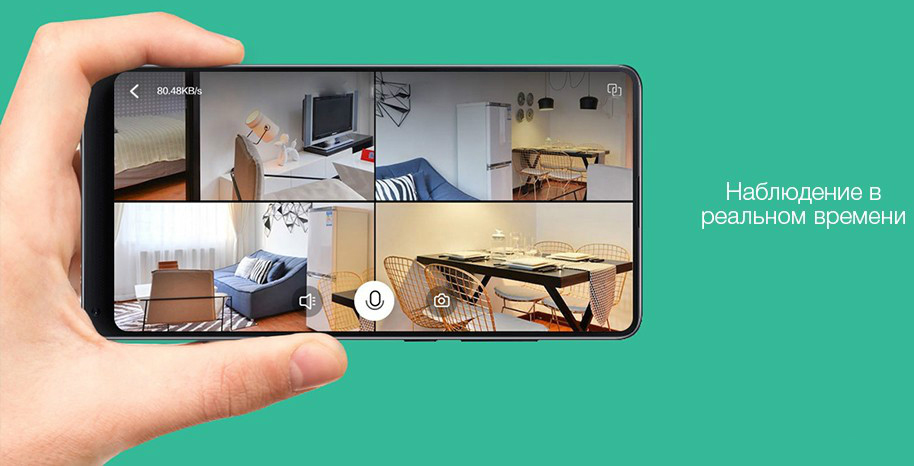 IP-камера Xiaomi Xiaofang Smart Dual Camera 360 (Black) купить в интернет-магазине icover