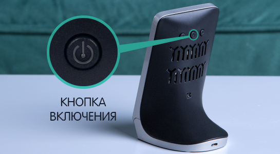 Монитор качества воздуха Даджет АТМО 8 (White) купить в интернет-магазине icover