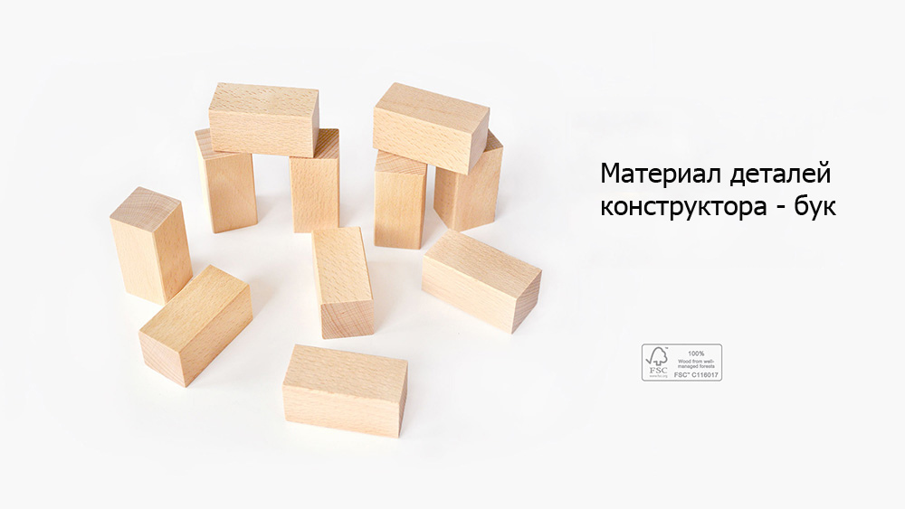 Магнитный конструктор Xiaomi MiTu Child Magnetic Building Blocks (MTJM01MT) купить в интернет-магазине icover