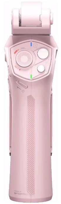 Стедикам Snoppa Atom (Pink) купить в интернет-магазине icover