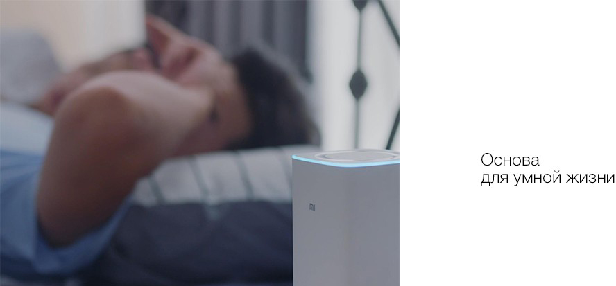 Умная колонка Xiaomi AI Speaker MDZ-25-DA (White) купить в интернет-магазине icover