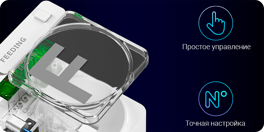 Аквариум Xiaomi Geometry AI Fish Tank Explorer Edition 15L с функцией выращивания растений (White) купить в интернет-магазине icover