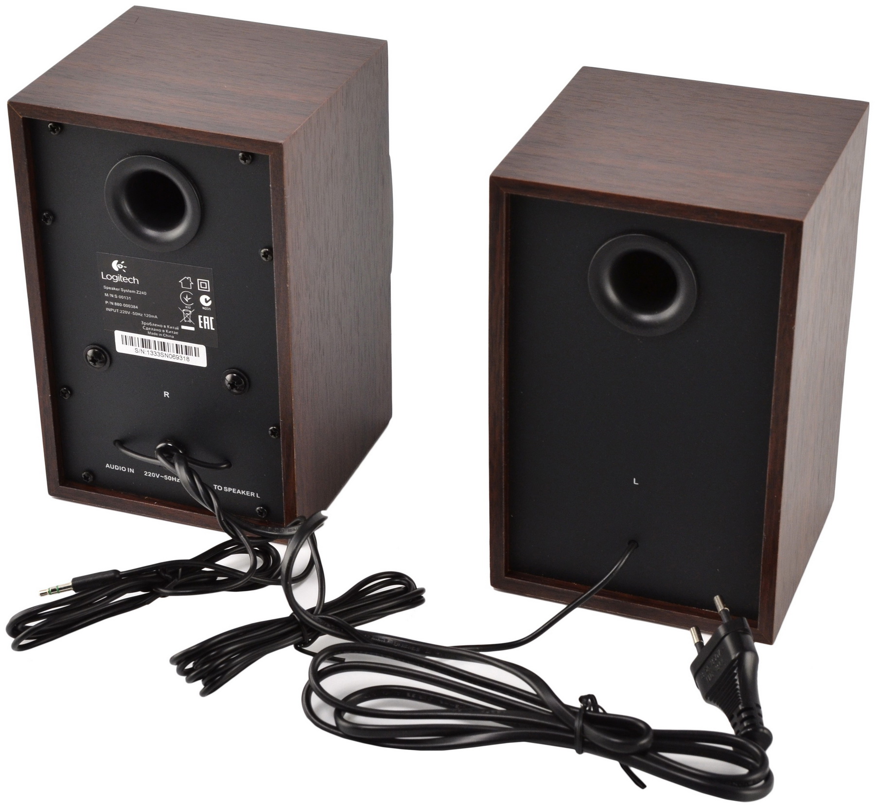 Купить акустическая система logitech multimedia speakers z240 980-000756 (brown) в Москве. В нашем каталоге интернет-магазина icover.ru вы можете ознакомиться с ценами, подробным описанием, фотографиями и техническими характеристиками. Низкие цены. Высокое качество. Доставка по России. Заказать товары по телефону +7(495)229-39-50 Акустическая система Logitech Multimedia Speakers Z240 980-000756 (Brown) купить в интернет-магазине icover
