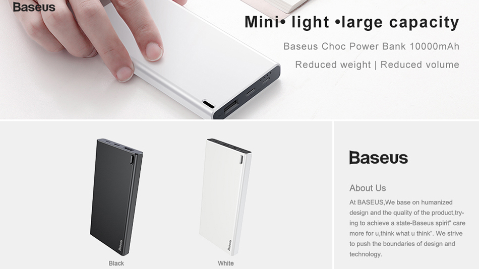 Внешний аккумулятор Baseus Choc Powerbank (PPALL-QK21) 10000 mAh (White) купить в интернет-магазине icover