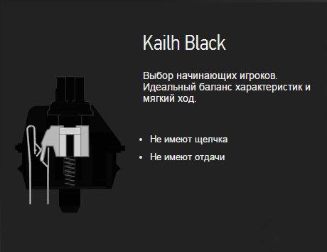 Купить tesoro lobera spectrum (ts-g5sfl) - игровая клавиатура (black/kailh black) в Москве. В нашем каталоге интернет-магазина icover.ru вы можете ознакомиться с ценами, подробным описанием, фотографиями и техническими характеристиками. Низкие цены. Высокое качество. Доставка по России. Заказать товары по телефону +7(495)229-39-50 Tesoro Lobera Spectrum (TS-G5SFL) - игровая клавиатура (Black/Kailh Black) купить в интернет-магазине icover