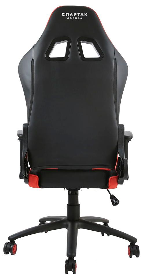 Кресло компьютерное игровое ZONE 51 Спартак Гладиатор (Black/Red) купить в интернет-магазине icover