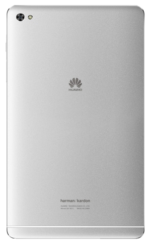 Планшет Huawei MediaPad M2 8.0 16 Gb LTE M2-801L (Silver) купить в интернет-магазине icover