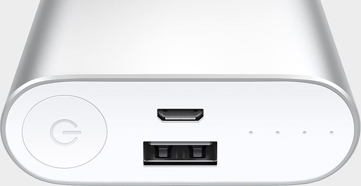 Xiaomi Mi Power Bank 10000 mAh - внешний аккумулятор (Silver) купить в интернет-магазине icover