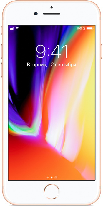 Смартфон Apple iPhone 8 64Gb (Gold) купить в интернет-магазине icover