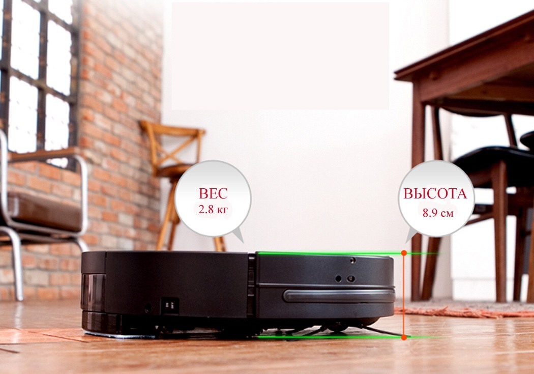 Yujin Robot iClebo Arte (YCR-M05-20) - робот-пылесос (Silver) купить в интернет-магазине icover