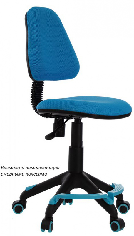 

Детское кресло Бюрократ KD-4-F (Blue)