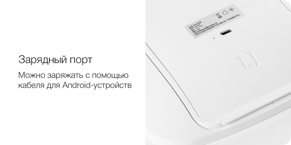 Зеркало для макияжа Xiaomi Jordan Judy LED Lighted Makeup Mirror (NV026) купить в интернет-магазине icover
