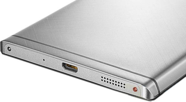 Смартфон Lenovo Vibe Z2 Pro K920 Dual Sim (Titanium) купить в интернет-магазине icover