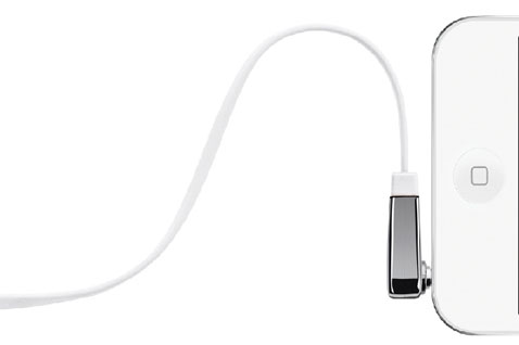 Belkin Mixit Flat Audio Cable AV10128cw03-WHT