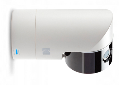 Видеоняня Kodak CHERISH C525 (White) купить в интернет-магазине icover