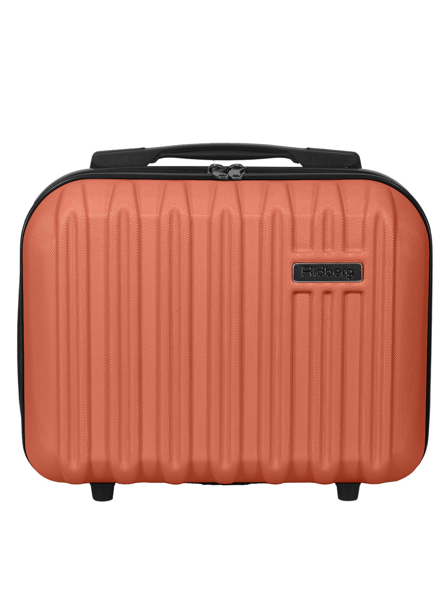 Купить комплект чемоданов ridberg discover m+bb (orange) в Москве. В нашем каталоге интернет-магазина icover.ru вы можете ознакомиться с ценами, подробным описанием, фотографиями и техническими характеристиками. Низкие цены. Высокое качество. Доставка по России. Заказать товары по телефону +7(495)229-39-50 Комплект чемоданов Ridberg Discover M+BB (Orange) купить в интернет-магазине icover