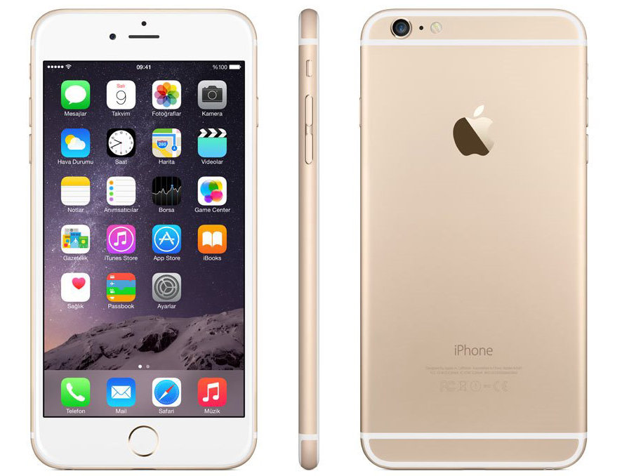 Смартфон Apple iPhone 6S Plus 16 Gb Gold (с Демо-контентом)  купить в интернет-магазине icover