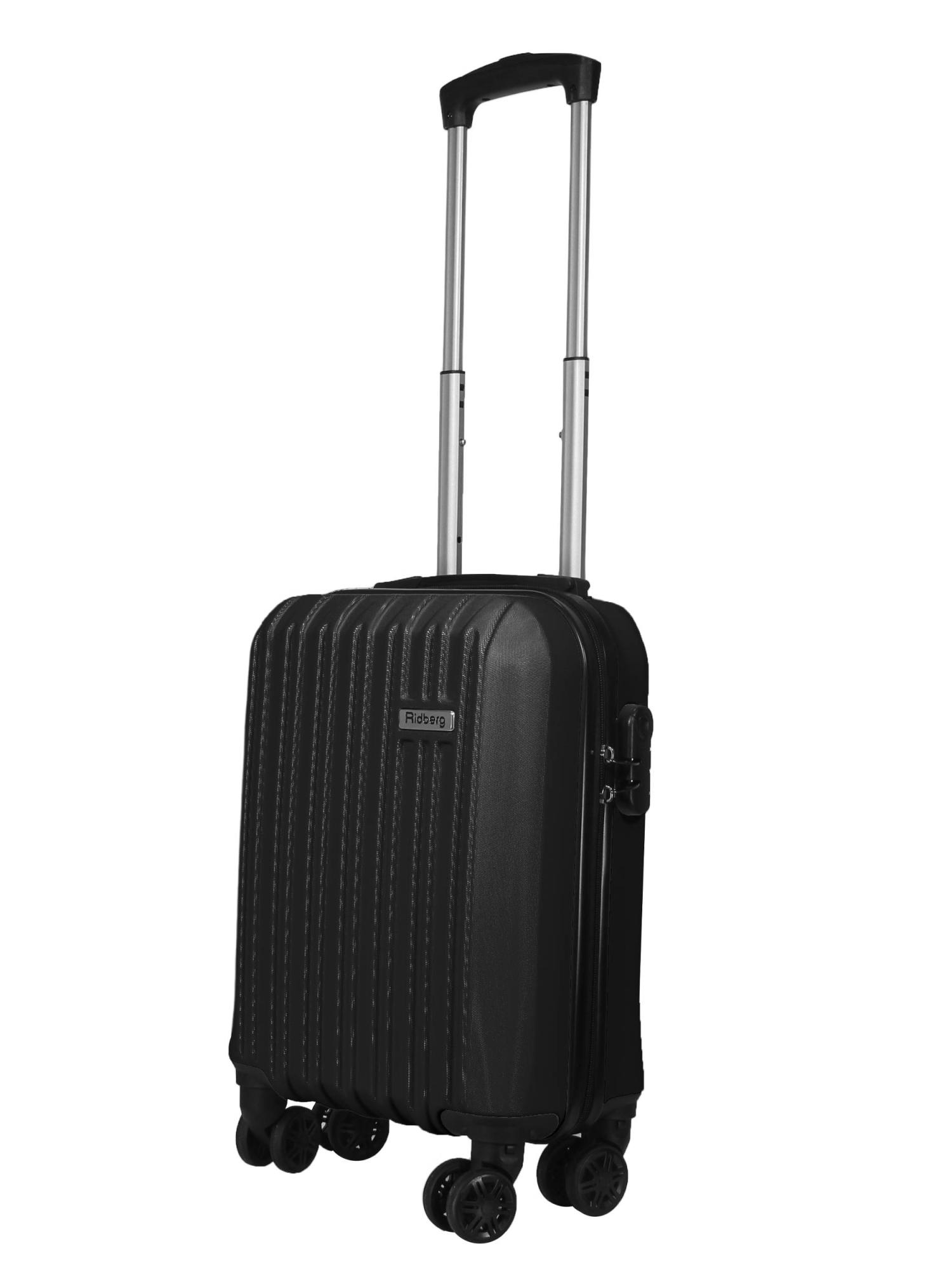 Комплект чемоданов Ridberg Discover XS+BB (Black) купить в интернет-магазине icover