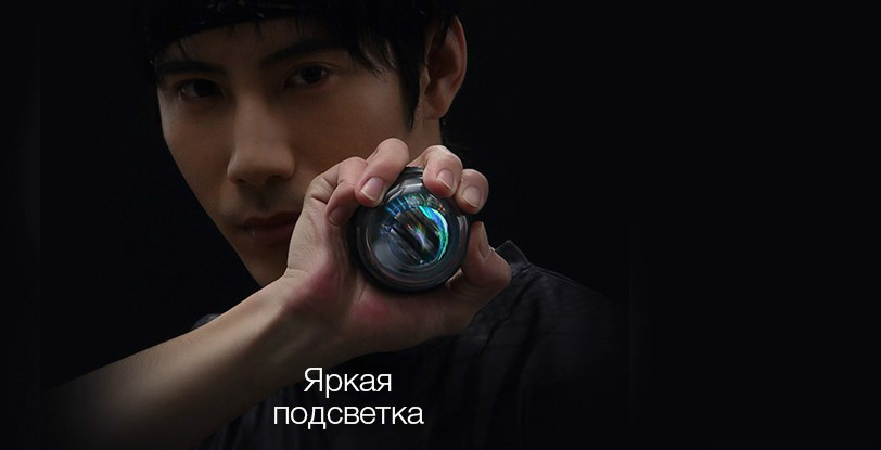 Кистевой тренажер Yunmai Powerball (Blue) купить в интернет-магазине icover