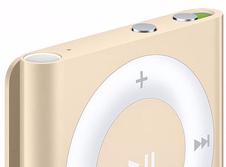 Apple iPod Shuffle 2Gb (MKM92RU/A) - MP3-плеер (Gold) купить в интернет-магазине icover