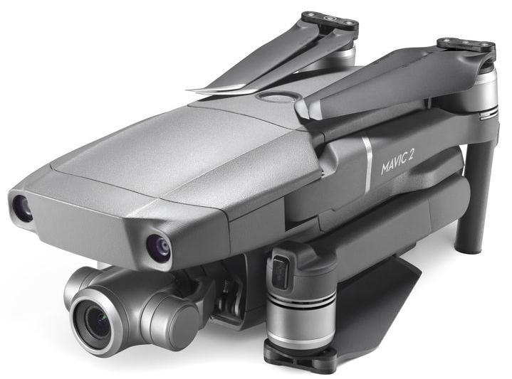 Квадрокоптер DJI Mavic 2 Zoom (Grey) купить в интернет-магазине icover