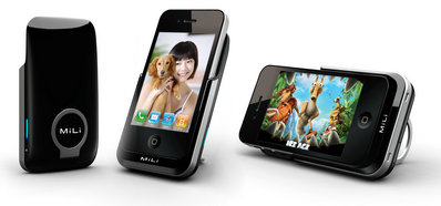 MiLi Power Pack (HI-C11) - дополнительный аккумулятор для iPhone 4\4S (Black) купить в интернет-магазине icover