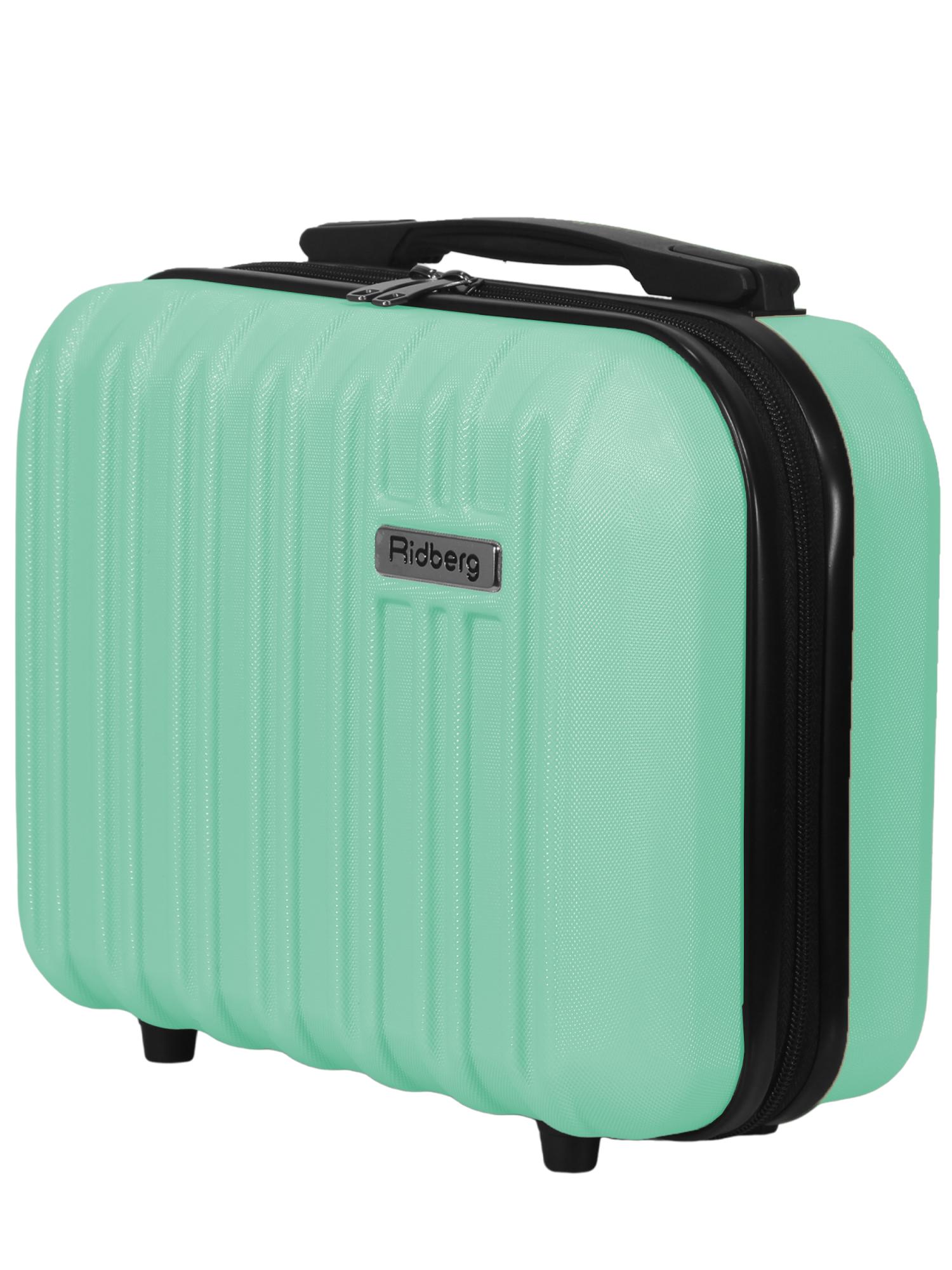 Бьюти-бокс Ridberg Discover (Mint) купить в интернет-магазине icover