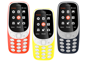 Nokia 3310 вернулась! Собираем набор аксессуаров достойных классики