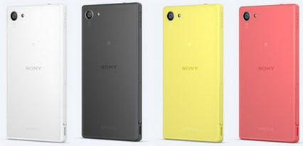 Смартфон Sony Xperia Z5 Compact E5823 (White) купить в интернет-магазине icover