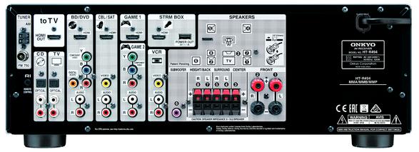 Комплект домашнего кинотеатра Onkyo HT-S5805 (Black) купить в интернет-магазине icover